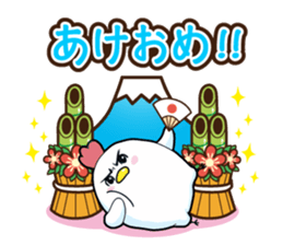 Do not call me a chicken bitch sticker #14402734