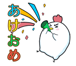 Do not call me a chicken bitch sticker #14402735