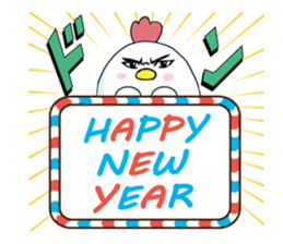 Do not call me a chicken bitch sticker #14402739