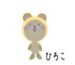 Daily life of a cute hiroko sticker #14402789