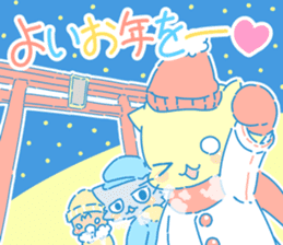 MONTA!!(Year-end New Year holidays ver.) sticker #14402984