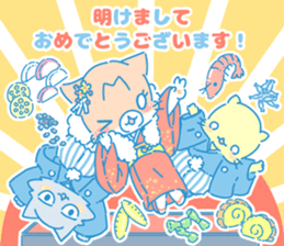 MONTA!!(Year-end New Year holidays ver.) sticker #14402985