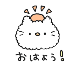 Fluffy cute cat sticker #14403110