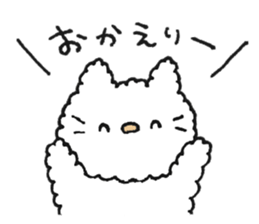 Fluffy cute cat sticker #14403112
