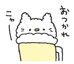 Fluffy cute cat sticker #14403113