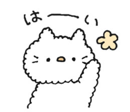 Fluffy cute cat sticker #14403116