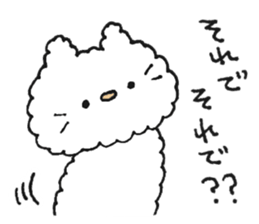 Fluffy cute cat sticker #14403118