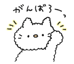Fluffy cute cat sticker #14403119