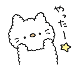 Fluffy cute cat sticker #14403122