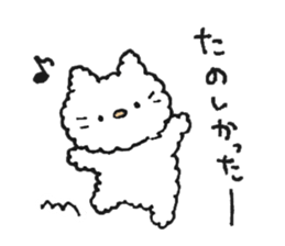 Fluffy cute cat sticker #14403125
