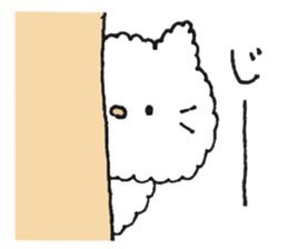 Fluffy cute cat sticker #14403126