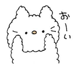 Fluffy cute cat sticker #14403127