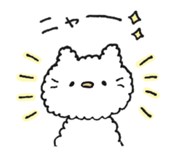 Fluffy cute cat sticker #14403128