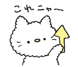 Fluffy cute cat sticker #14403132