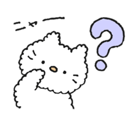 Fluffy cute cat sticker #14403133