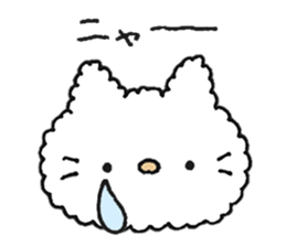 Fluffy cute cat sticker #14403138