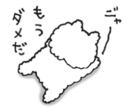 Fluffy cute cat sticker #14403141