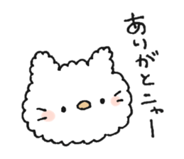 Fluffy cute cat sticker #14403142