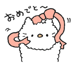 Fluffy cute cat sticker #14403144