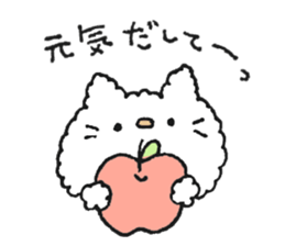 Fluffy cute cat sticker #14403145