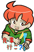 The second small children is colorful sticker #14403276