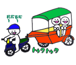 Khmer - Japanese for sightseeing sticker #14403304