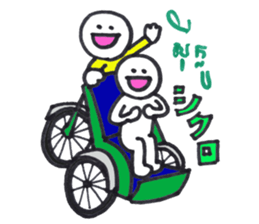 Khmer - Japanese for sightseeing sticker #14403309