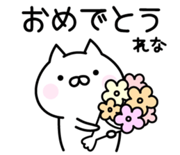 Happy Cat "Rena" sticker #14403341