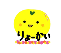 MIKANKKO sticker #14403399