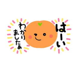 MIKANKKO sticker #14403401