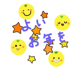 MIKANKKO sticker #14403402