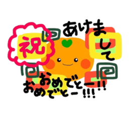 MIKANKKO sticker #14403403