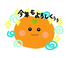 MIKANKKO sticker #14403405