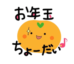 MIKANKKO sticker #14403407