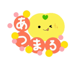 MIKANKKO sticker #14403408