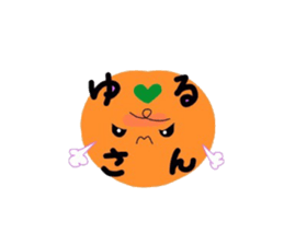 MIKANKKO sticker #14403409
