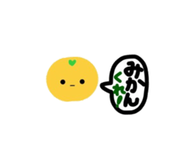 MIKANKKO sticker #14403412
