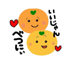 MIKANKKO sticker #14403413