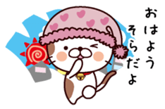 I am Sora sticker #14403422