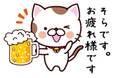 I am Sora sticker #14403430