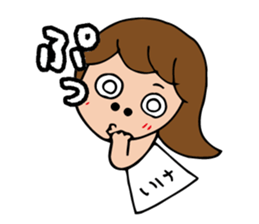 I'm ikeko sticker #14403600