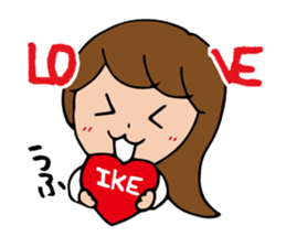 I'm ikeko sticker #14403613