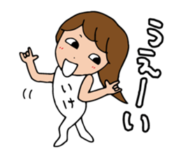 I'm ikeko sticker #14403615