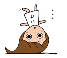 I'm ikeko sticker #14403617