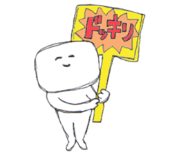 Always smiling person sticker #14403632