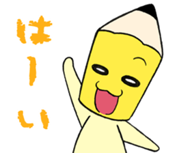 ENchan&GONchan sticker #14403656