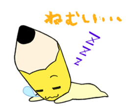 ENchan&GONchan sticker #14403660