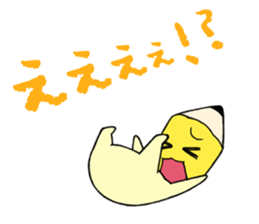 ENchan&GONchan sticker #14403662