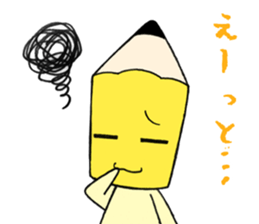 ENchan&GONchan sticker #14403665