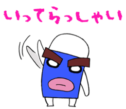 ENchan&GONchan sticker #14403671